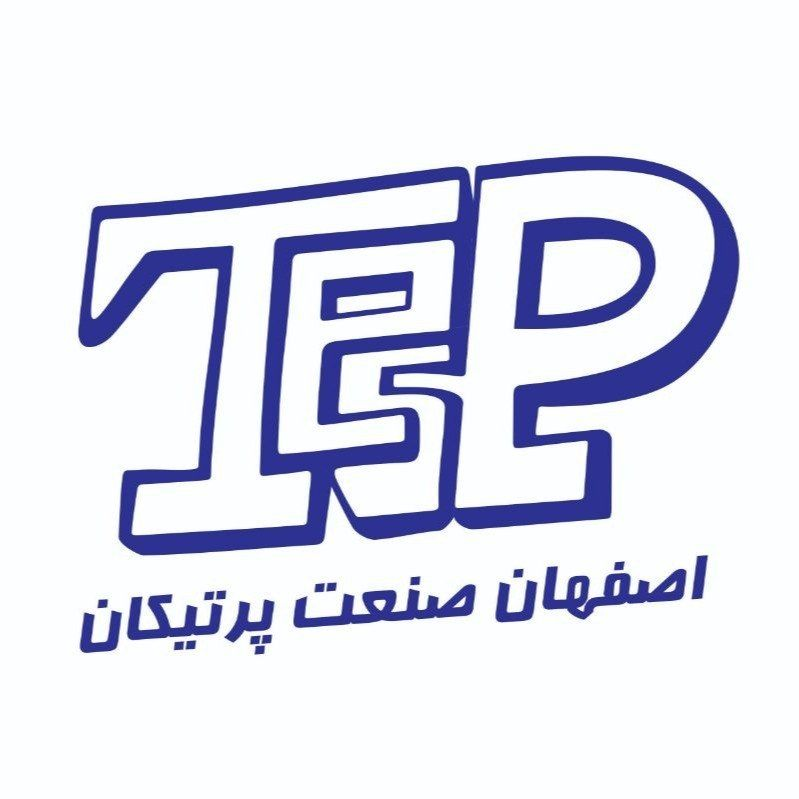 پرتیکان